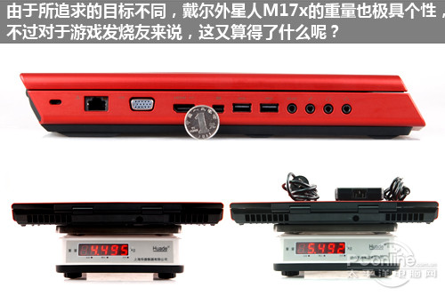 戴尔Alienware M17x R4